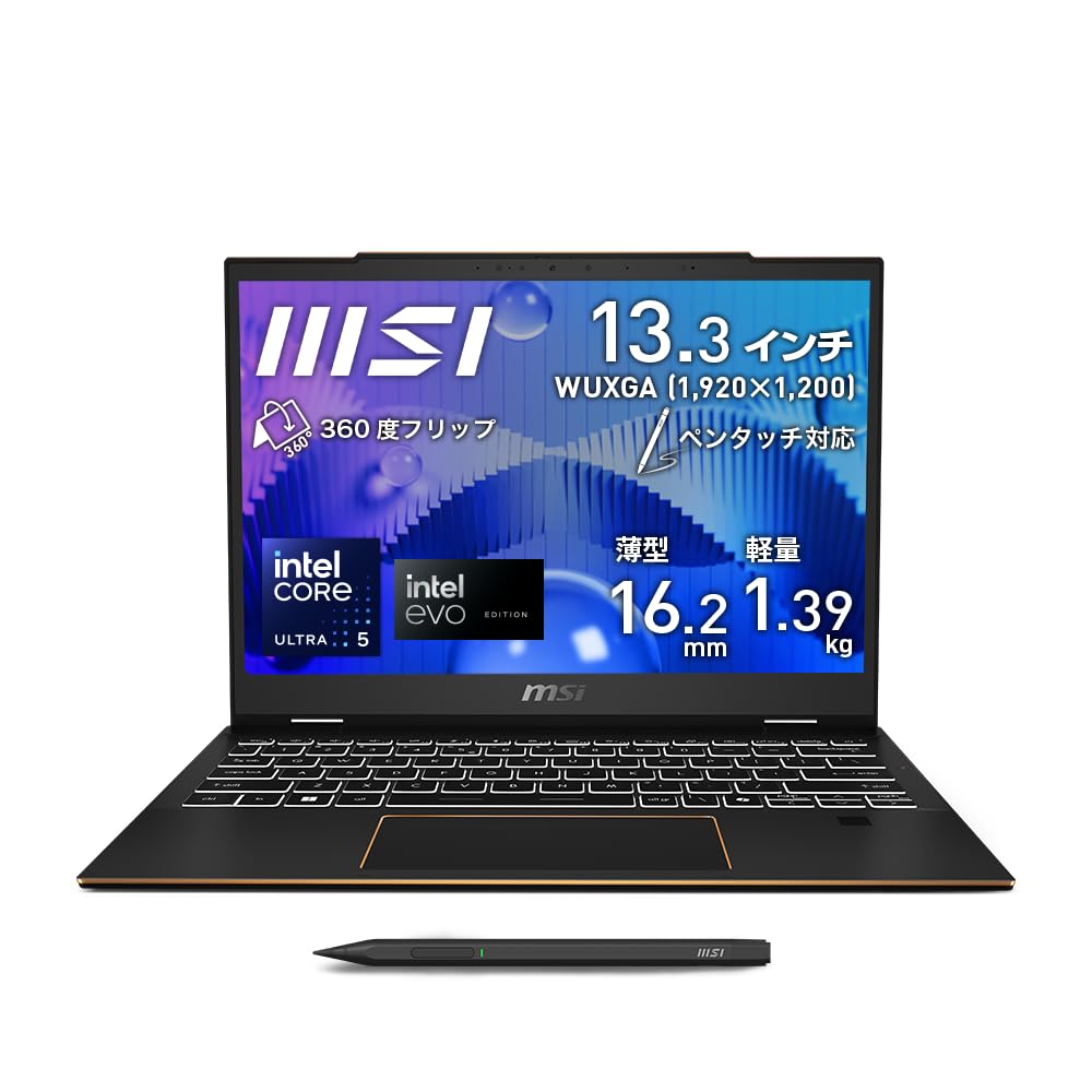 

compact and lightweight with latest CoreUltra5 360 degree touch MSI business notebook PC SummitE13AIEvo CoreUltra5 inch touch Pen [Thin, 1.39kg] чорний