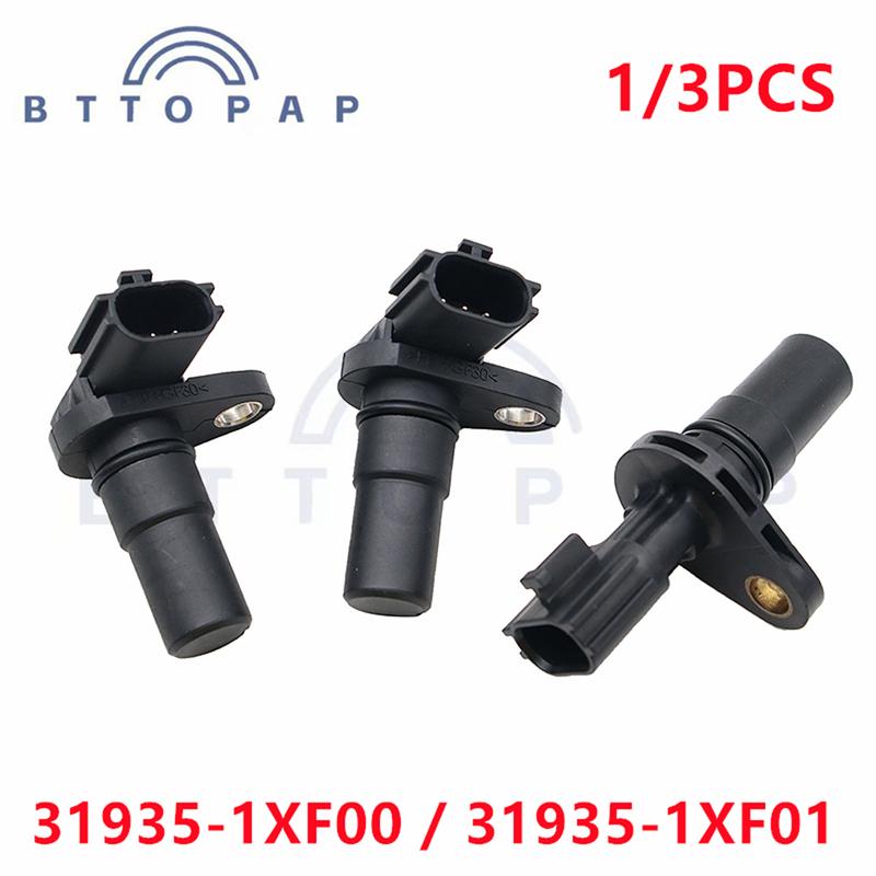 1/3PCS Transmission Speed Sensor Input Output 31935-1XF00 For Nissan Altima Maxima Infiniti Cube Maxima Murano Versa 31935-1XF01