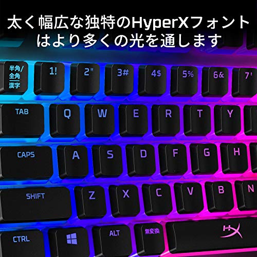HyperX ABS Pudding Keycaps, Full 108-Key Set, Japanese Layout, 2-Year Warranty, HKCPXA-BK-JP/G (4P5P4AJ#ABJ)