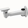 Hikvision DS-2205ZJ Surveillance Camera Wall Mount Bracket CN Plug (adapter Included)