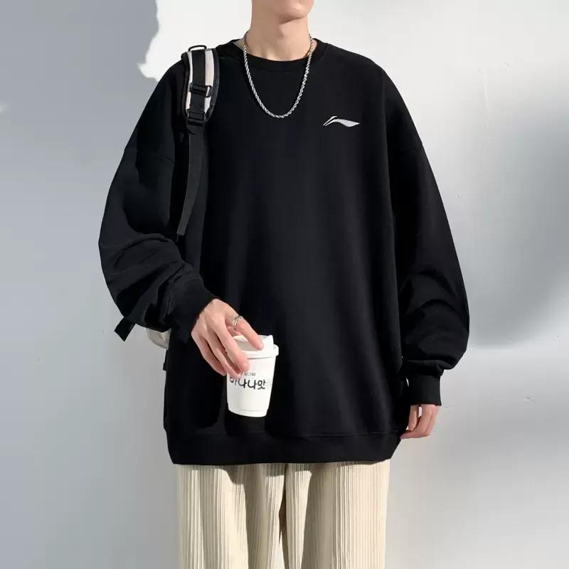 Li Ning Solid Color Round Neck Loose Thickened Pullover Long Sleeve Top And Mid Waist Elastic Pants Casual Sports Suit Unisex suit AWDTC69-1+AYKT413-1