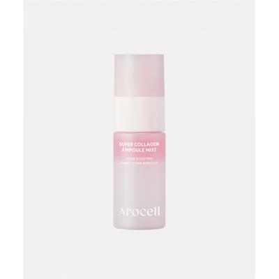 Arocell Super Colágeno Ampolla Bruma 30ml