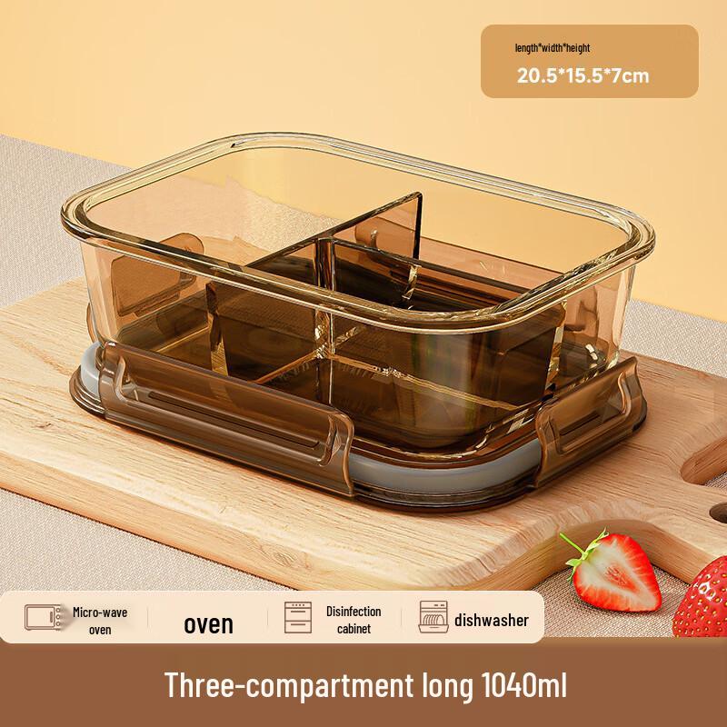 

Microwave Glass Meal Prep Container with Partition