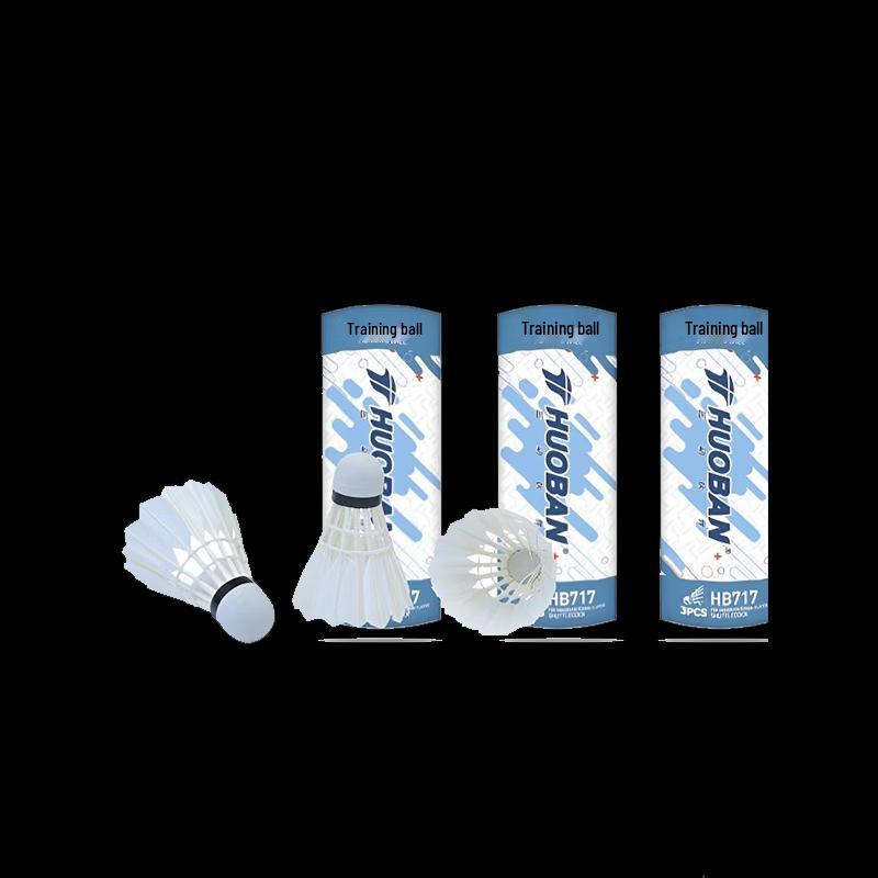 MOTION PARTNER HB711 Badminton Shuttlecocks (12-Pack)