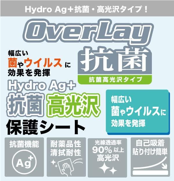 Miyavix Antibacterial Antivirus JURASSIC WORLD TAMAGOTCHI Dinosaur Amber Dinosaur Egg Jurassic World Tamagotchi Glossy Protective Film Made in Japan