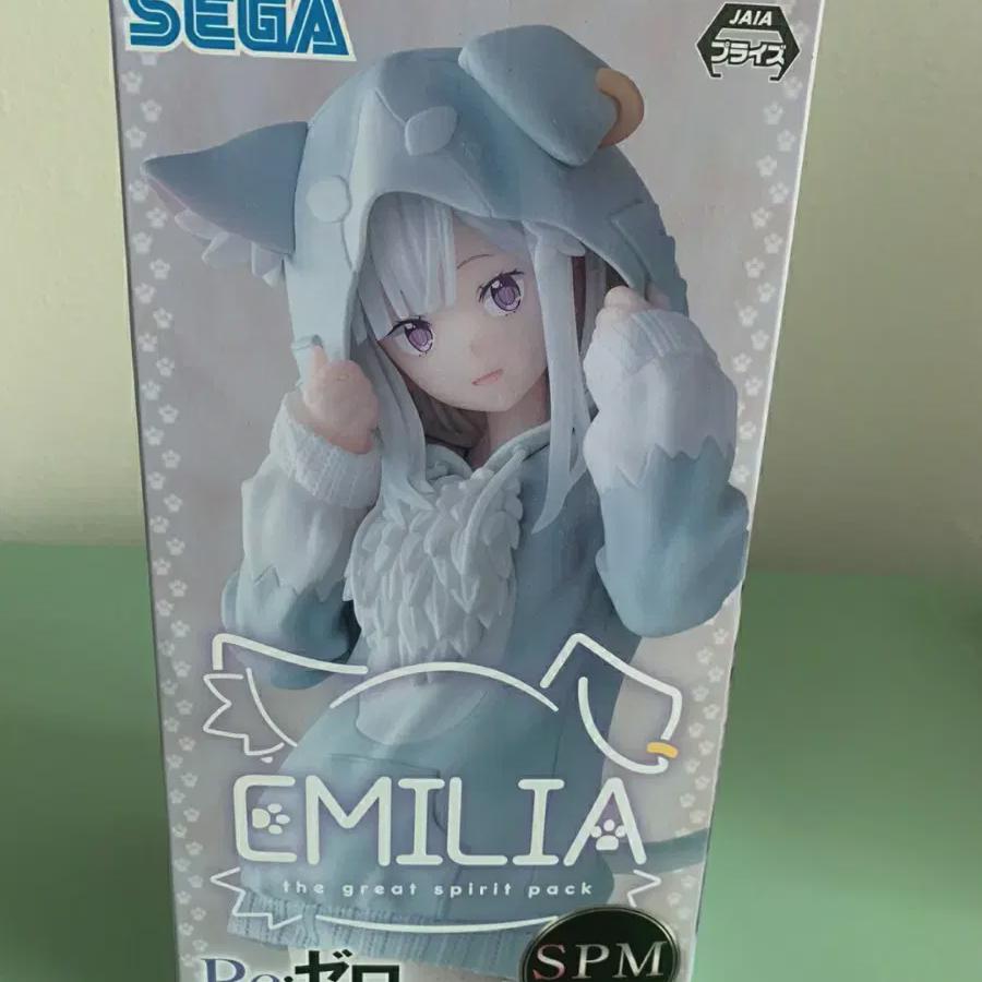 

Rizero Emilia Mohumofu Pack Figure