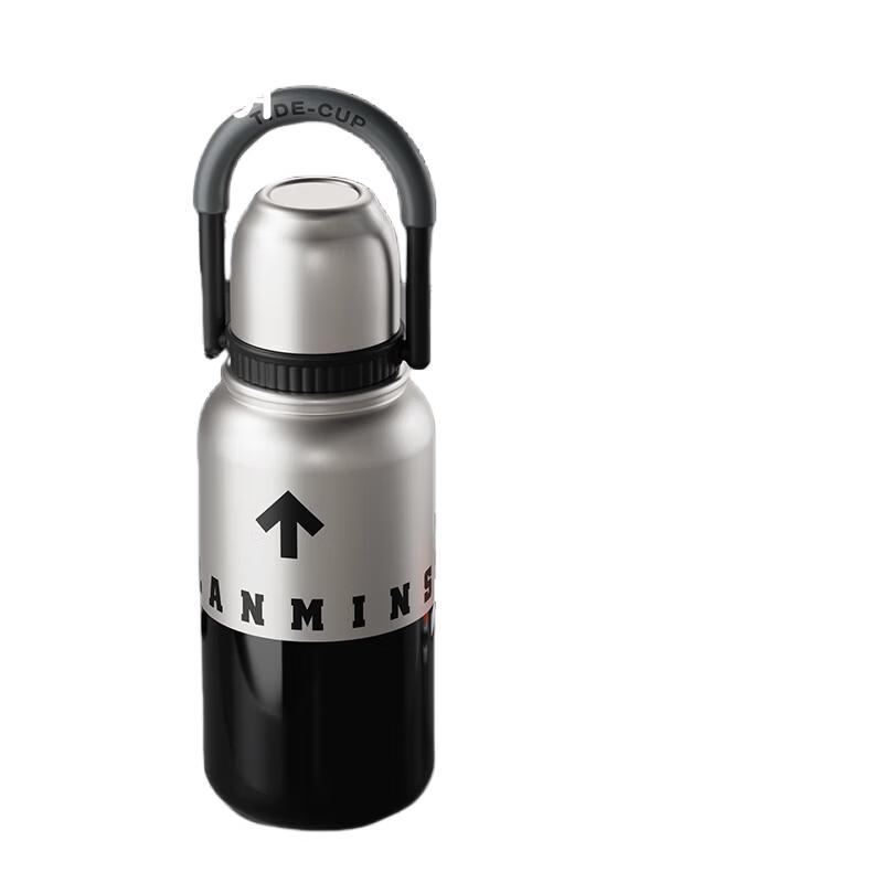 Mingshilang Portable Stainless Steel Water Bottle