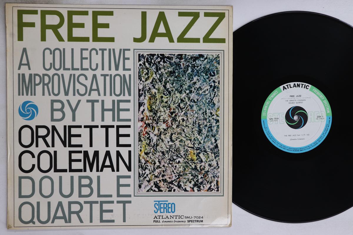 

LP Record ORNETTE COLEMAN - Free Jazz - A Collective Improvisat SMJ7024 ATLANTIC Japan Jazz Used