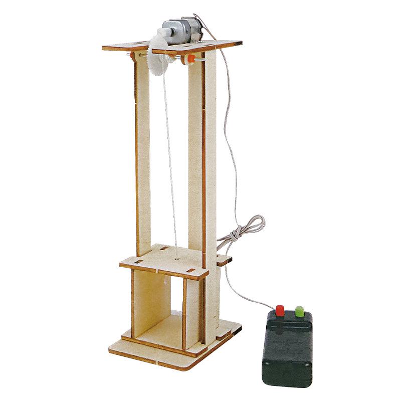 Elementary DIY Science Kit: Hands-On Inventions for Students