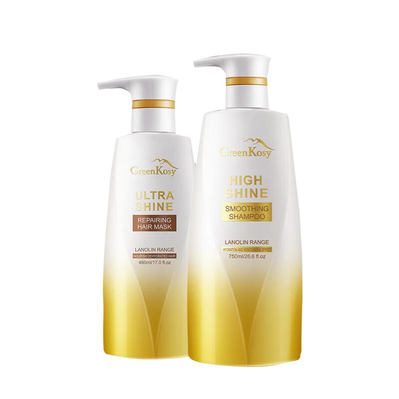 

Набор шампунь для объема и маска для восстановления волос Green Valley