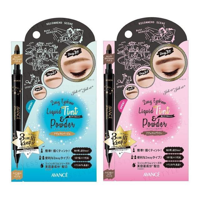 AVANCE - 2 Way Eyebrow Liquid Tint & Powder Natural Beige