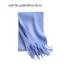 Fashion Warm Winter Cashmere Scarf Solid Color Soft Long Tassel Scarves Mohair Thickened Shawl Wrap Women