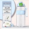 High-Capacity Flip-Top Sports Water Bottle with Straw