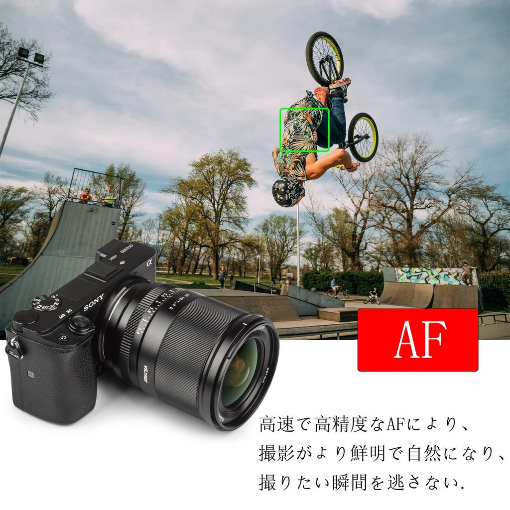 VILTROX AF 13mm Sony Ultra Prime Large Compatible with Sony and Other Mirrorless Cameras F1.4 E-Mount Lens, Wide-Angle Lens, APS-C Compatible, F1.4