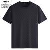 Classic Round Neck Design Simple and Versatile Seven Wolves Men's Cool Print Short Sleeved Round Neck T-shirt