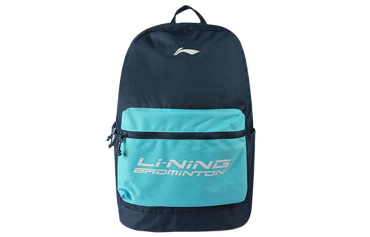 Li Ning Fabric Mountaineering Bag Backpack Regular Unisex Blue ABSR122-2