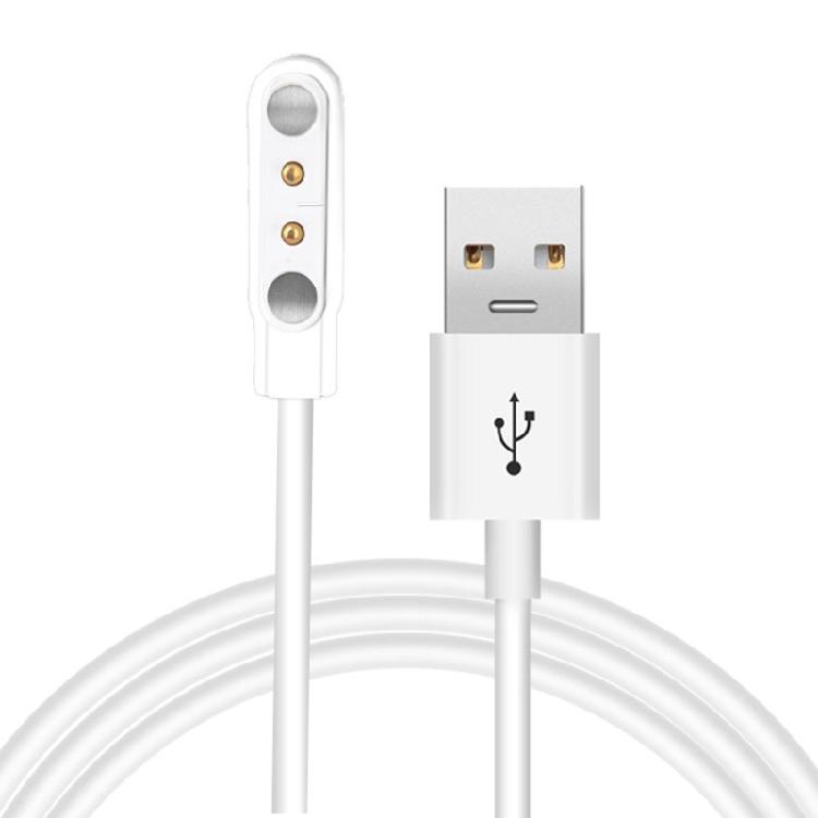 USB Charger Magnetic Power Adapter for Q12/S12/S2/Q15 Childrens for Smart Watch
