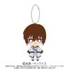 Mobile Suit Gundam SEED Freedom Kira Yamato Ball Chain Mascot