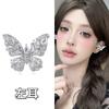 Huawei Freeclip Earphones Anti-Lost Clip Buckle Earrings Zircon Accessories Fashion Earphone Clip Buckle Niche Design