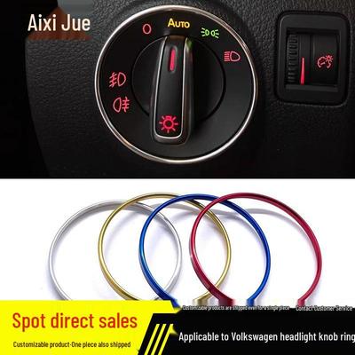 Volkswagen Magotan/Sagitar/Golf/POLO/Lavida Auto Scheinwerferschalter Zierring
