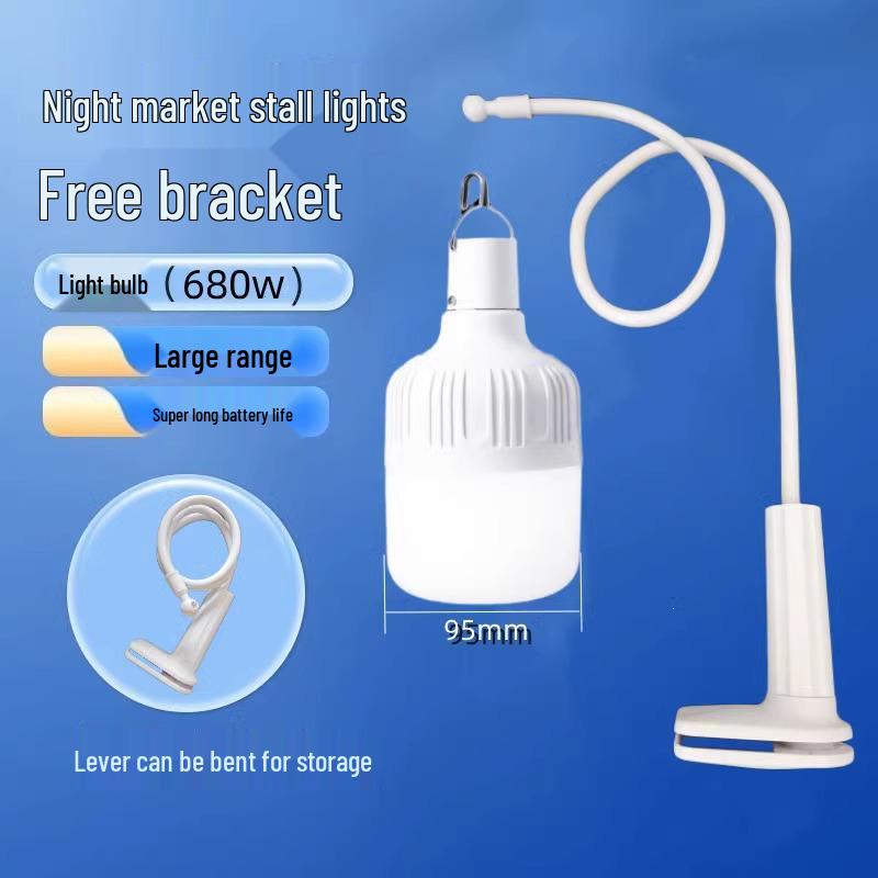 Ultra-Bright LED Night Market Decorative Stall Light with Desktop Clip and Outdoor Emergency Charging Function