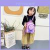 Adorable Korean Style Kids Backpack Cute Pu Glitter Design For Girls With Adjustable Straps