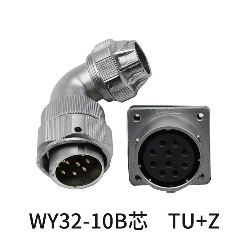 WEIPU WY32 TU/Z Waterproof 90 Degree Right Angle 4 6 8 10 11 12 13 19 Pin Aviation Connector M32 Signal Adapter Power Charger