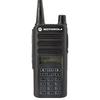 Motorola XiR C2660 Digital Two-Way Radio (2-Pack) (CN version)