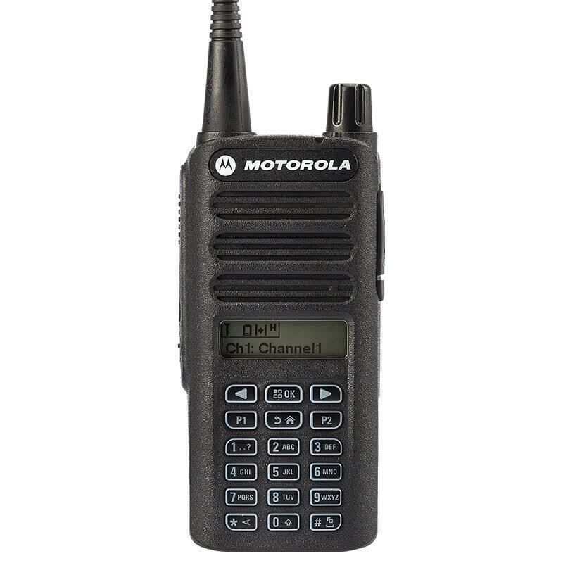 Motorola XiR C2660 Digital Two-Way Radio (2-Pack) (CN version)