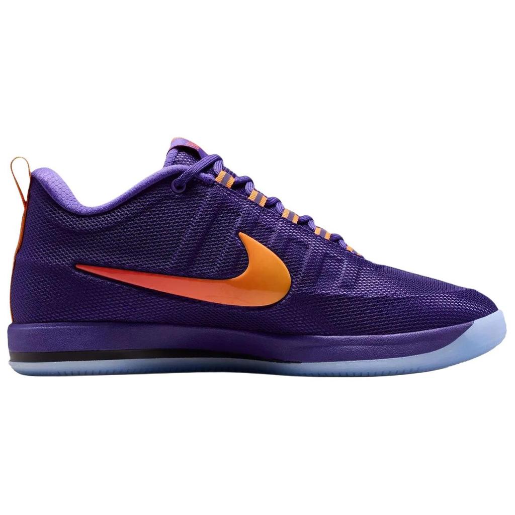 Nike Buch 2 Basketballschuhe Unisex Dunkelviolett Orange FZ7014-500
