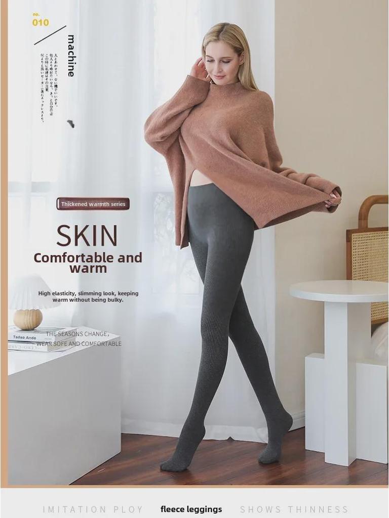 Cotton Vertical Striped Leggings & Bottoming Socks: Spring/Autumn 150g, Winter Plus Velvet 350g, Pantyhose 220g.