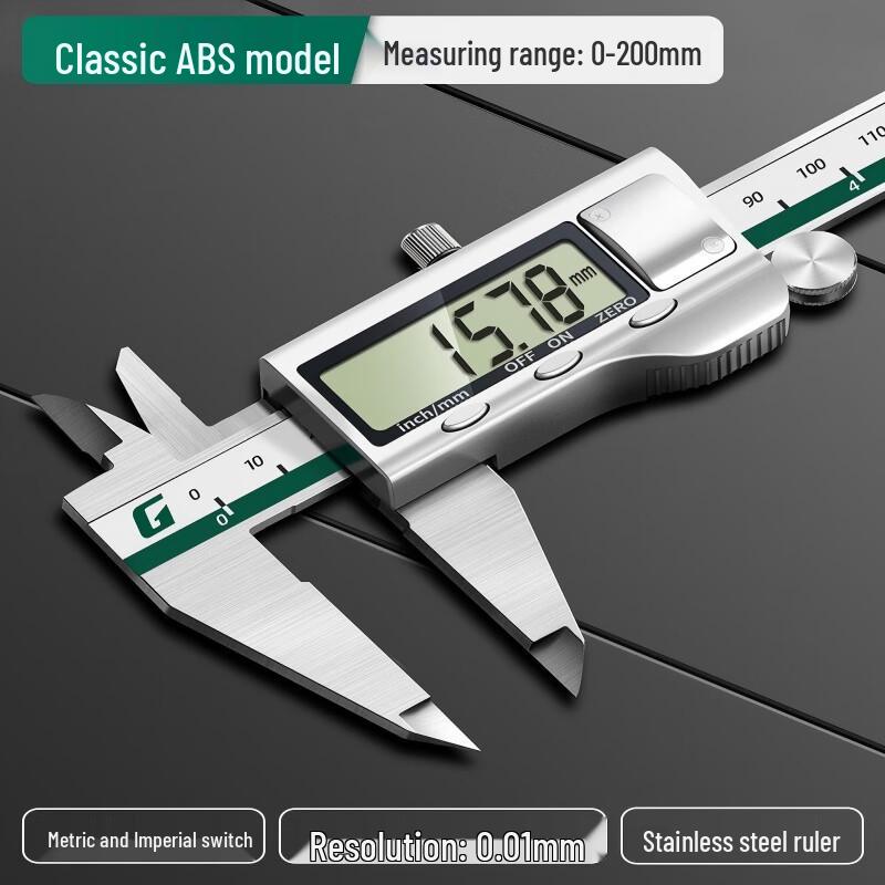 Gong Dengdeng Stainless Steel Digital Caliper, 0-200mm