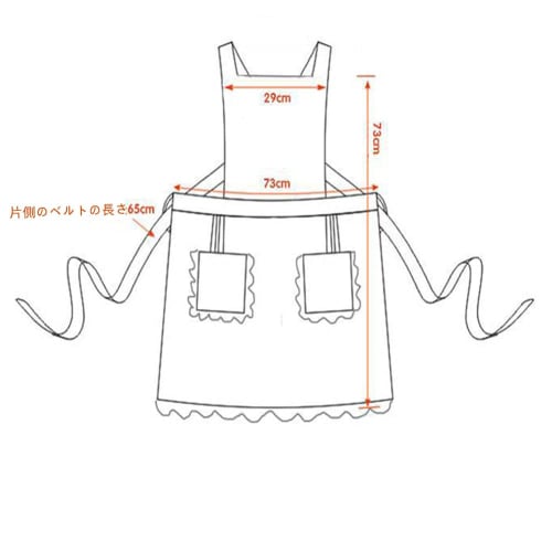 Tablier H à volants pour femmes Kisata, Facile à porter, Costume de soubrette, Tablier simple avec poches, Joli tablier de café, Convient pour un usage domestique, Noir