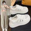 Women's Autumn/Winter 2024 Cross-Border 6CM Height-Enhancing Velvet Sports Shoes with Thick Soft Sole