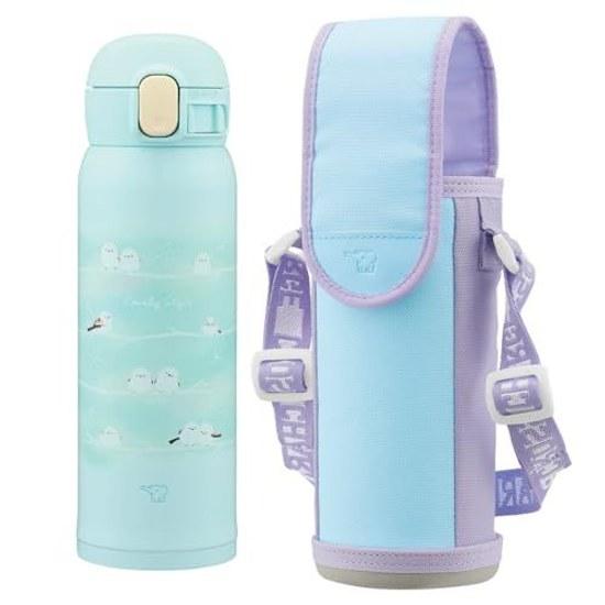 Set Purchase Zojirushi Water Bottle 480ml Cute Kids Mug Easy Clean Seamless Lid Only 3 Points Wash Children Insulation Cooling One-Touch Shimaenaga +