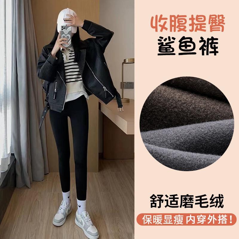 Extra thick cloud velvet shark pants leggings women's outer wear winter velvet thickened Barbie pants elastic and thin yoga pants