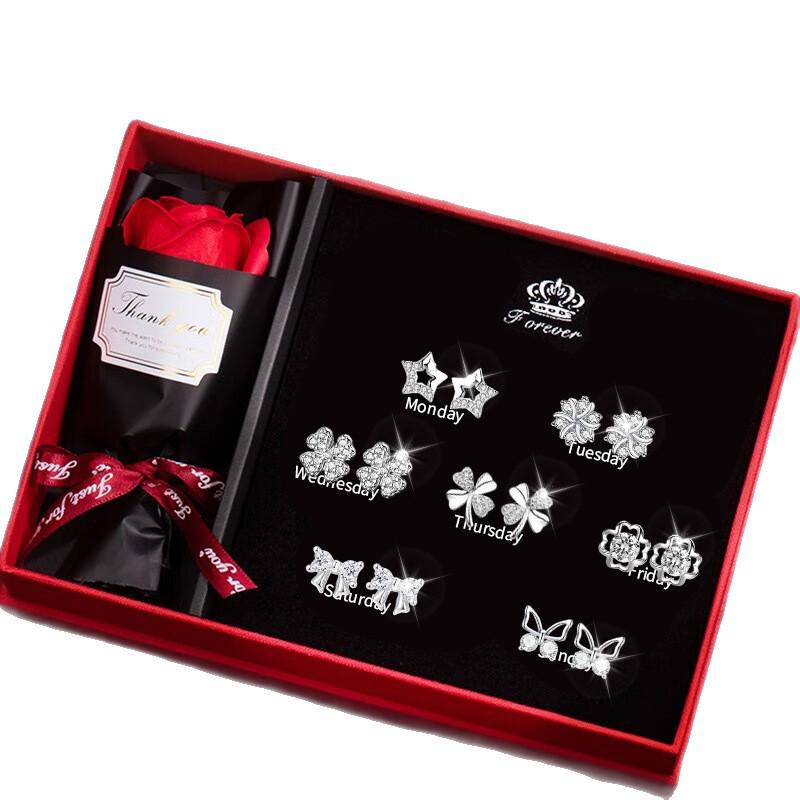 Sterling Silver Butterfly Stud Earrings - Light Luxury Set for Girls, Perfect Holiday or Birthday Gift