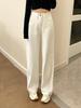 White High-Waist Wide-Leg Jeans for Women - Spring/Summer Loose Fit, Slimming Straight-Leg, Floor-Length Pants
