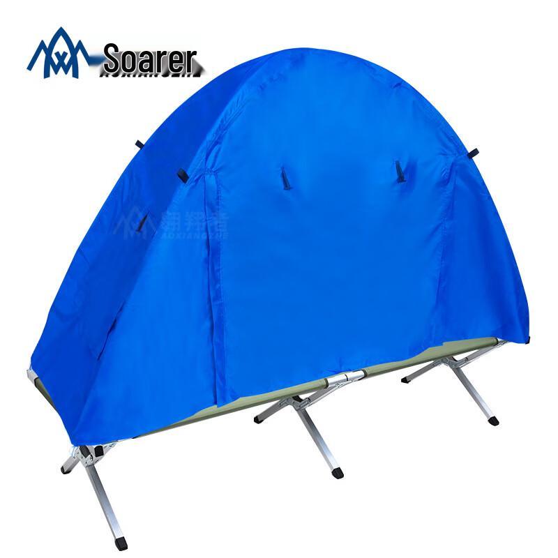Aviator Blue Double-Layer Cot Tent with Mesh