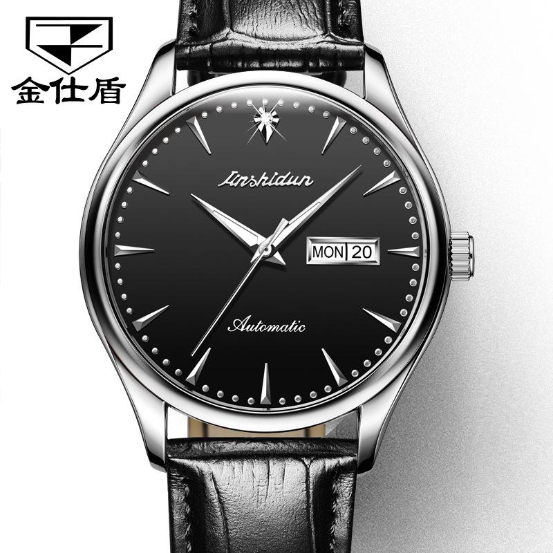 

Брендовые часы JINSHIDUN, автоматические механические часы, часы с двойным календарем, модные трендовые мужские часы, мужские часы