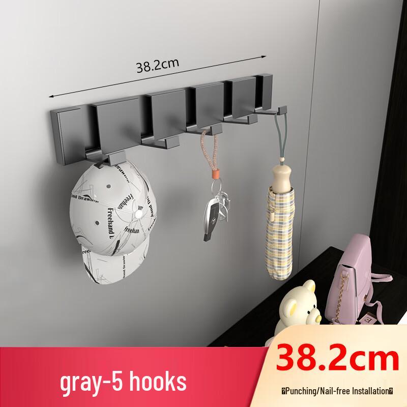 No-Drill Invisible Hook Rack