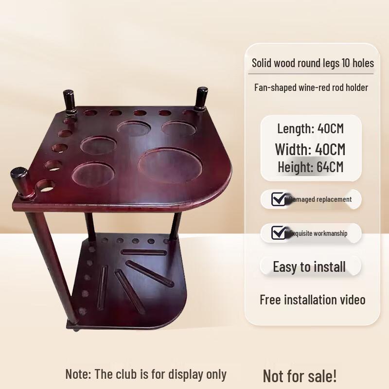 Luoweini Floor-Standing Billiard Cue Rack
