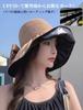 UV Protection Hat for Wide Brim Hat for Sun Protection Coating Design for with Storage Adjustable Chin Slimming Commuting Size [Wdlife] Women, [Black