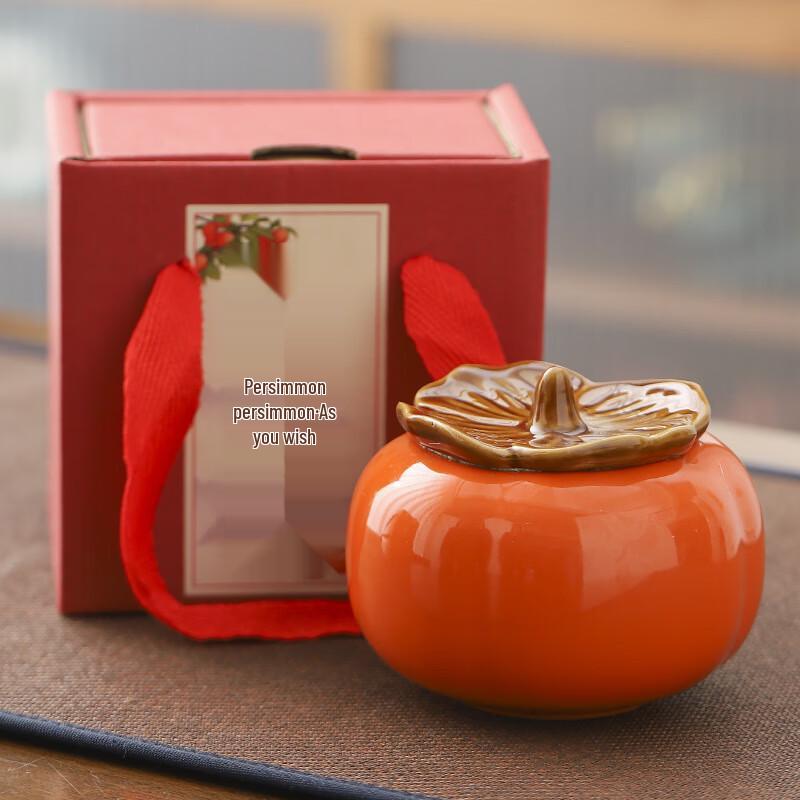 Persimmon Shaped Ceramic Tea Caddy Single Gift Box (Under 500ml)