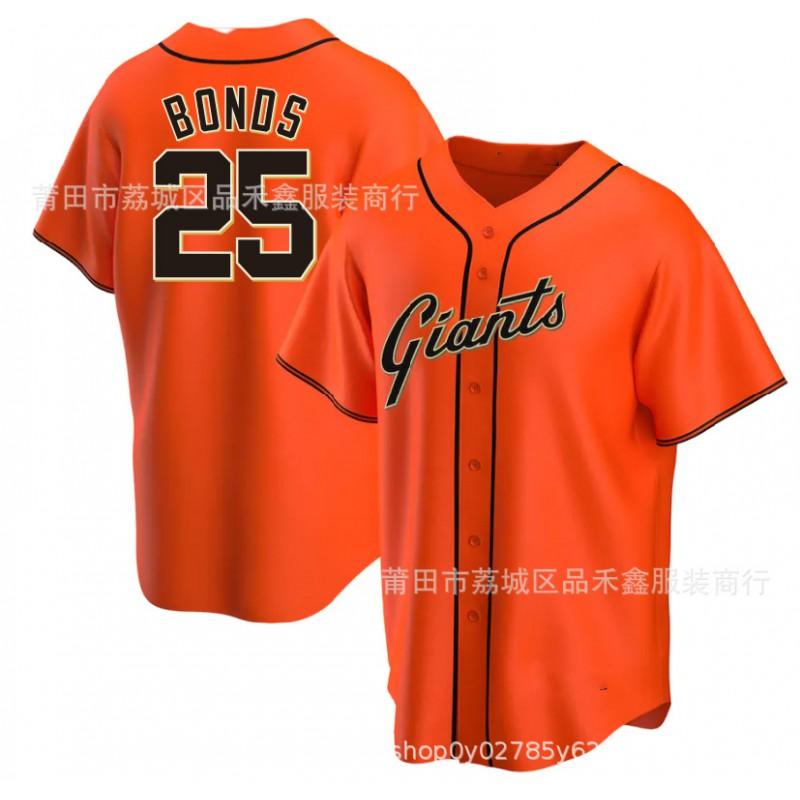Mens Baseball Jersey Number 35 Crawford San Francisco Giants Style Cotton Sports Uniform Basketball Practice