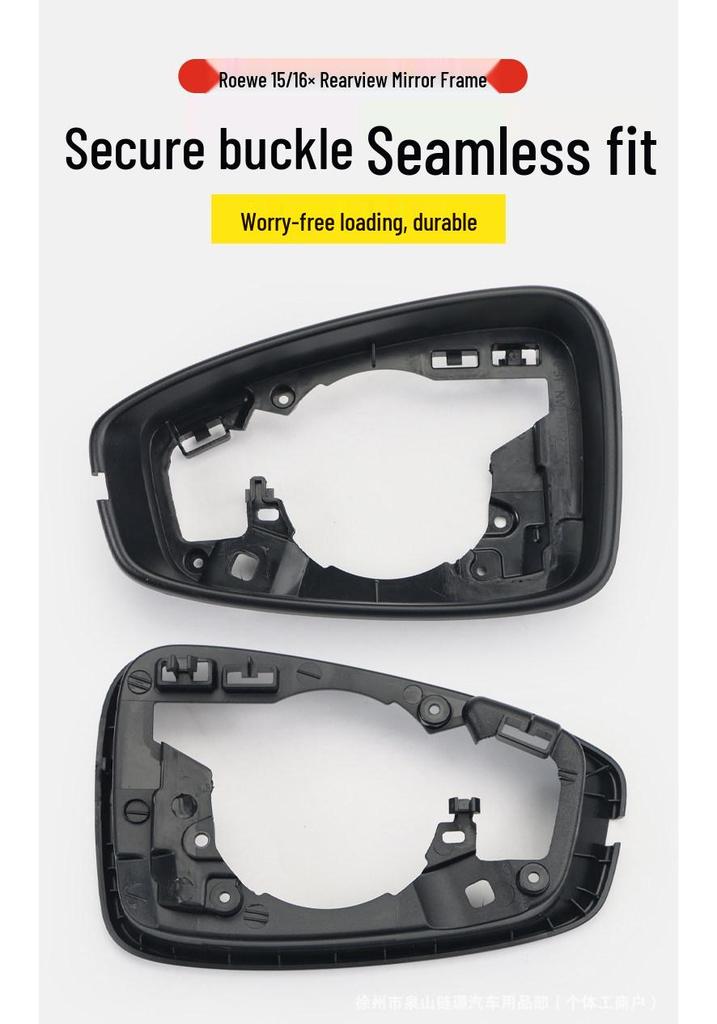 Rearview Mirror Lower Shell Cover for Roewe I5 EI5 I6 I6MAX Feifan ER6 MG6 with Turn Signal