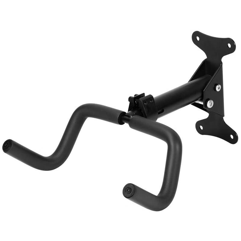Bicycle Wall Mount Rack