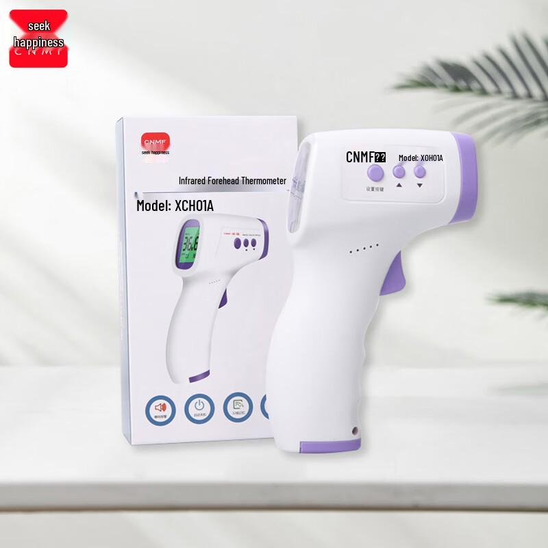 CNMF Non-Contact Infrared Forehead Thermometer