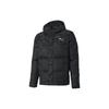 Camo Down Jacket 'Black White' Men's 585532-01