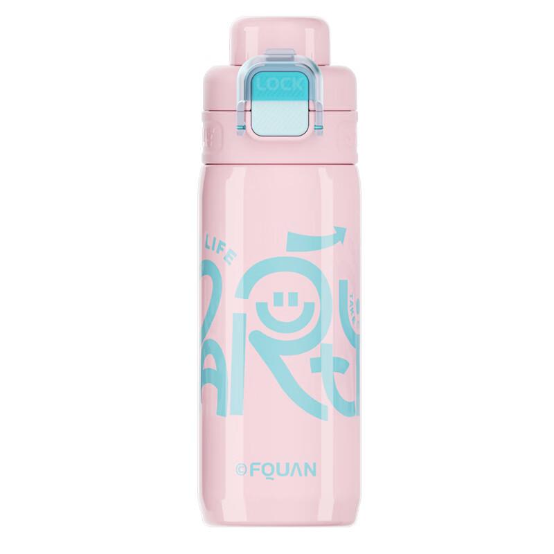 TaoZhi 316 Stainless Steel Insulated Bottle with Straw